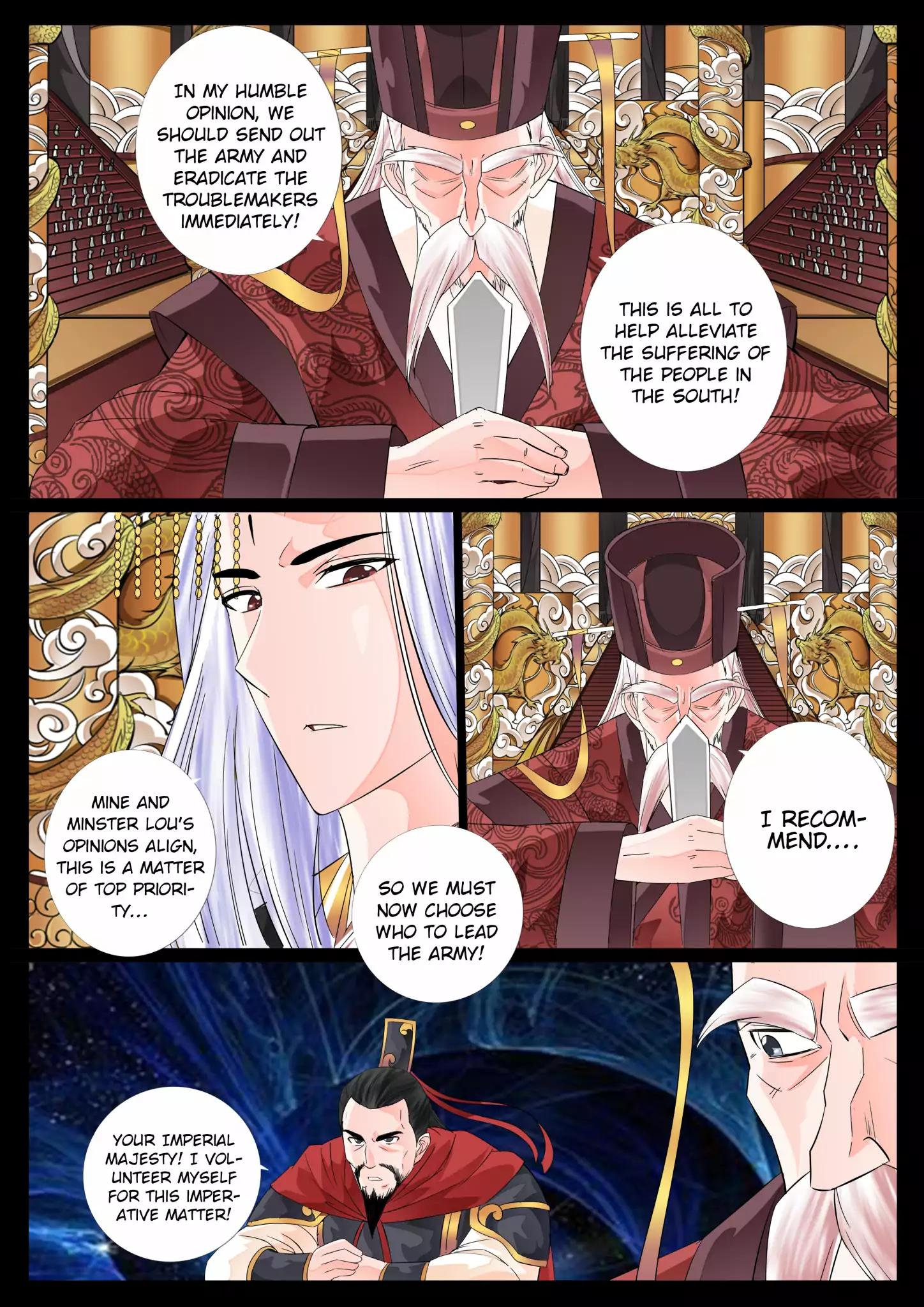 Dragon King of the World Chapter 24 5